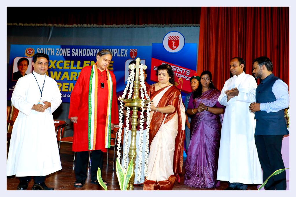 Excellence Award 2024